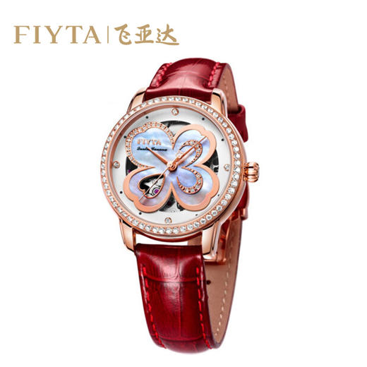飞亚达(FIYTA)手表LA862003.PWRD幸福四叶草自动机械表钟表 红色款 商品图0