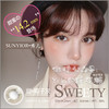 Sunyior秀儿单款-椰子灰 商品缩略图0