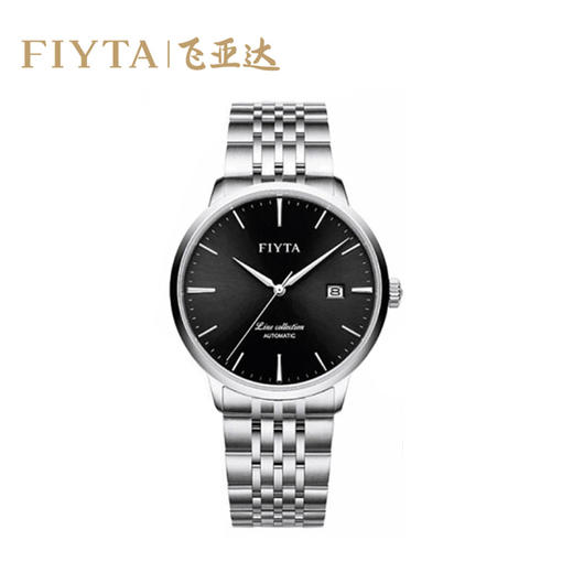 飞亚达(FIYTA)手表GA801001.WBW达风致系列超薄自动休闲防水商务机械精钢真皮男表 黑盘钢带 商品图0