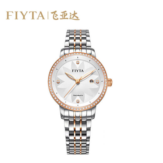 飞亚达女表 LA802008.MWMD女士防水全自动机械腕表 商品图0