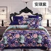SLS-安娜花卉四件套 商品缩略图2