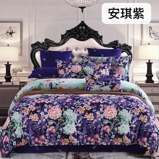 SLS-安娜花卉四件套 商品图2