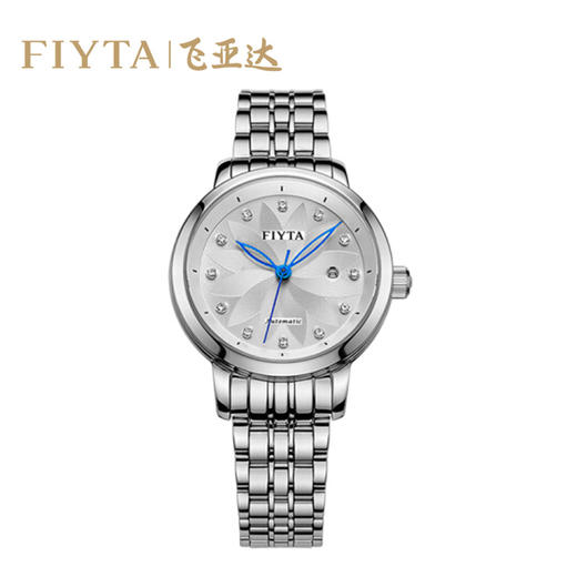 飞亚达(FIYTA)手表LA802007.WWW白色 女机械表 Charming系列机械表女士腕表 商品图0