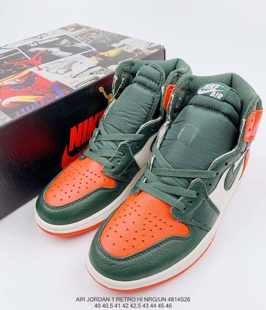 耐克NIKE Solefly X Air Jordan AJ1 Retro High OG "Art Basel休闲时尚百搭舒适板鞋 商品图1