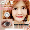 Sunyior秀儿品牌-百花灰 商品缩略图0