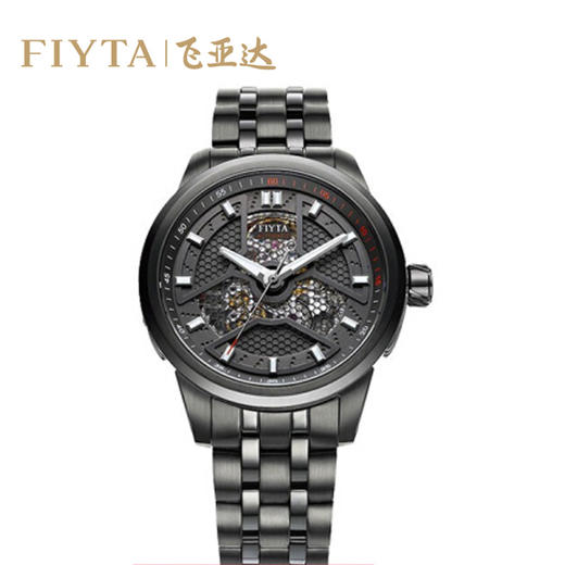 飞亚达(FIYTA)手表男表GA866460.BBB 极限车元素自动机械男表钟表 黑盘钢带男表 商品图0