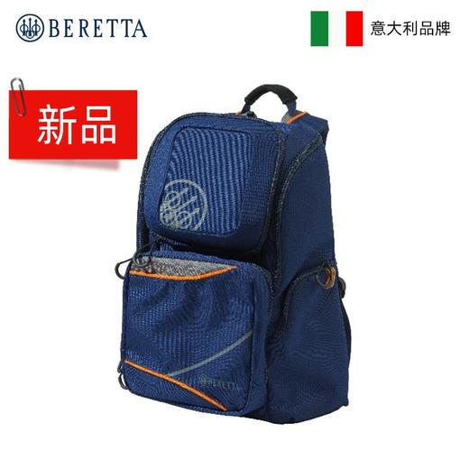 1/4

意大利Beretta贝瑞塔轻便运动背包（蓝色） 商品图0