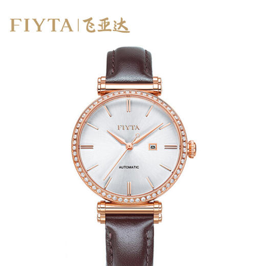 飞亚达(FIYTA)手表LA850008.PWKD印系列自动机械皮带情侣表 专柜女款 商品图0