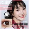 Sunyior秀儿品牌-经典黑环 商品缩略图0