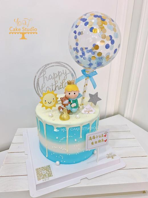1027CAKE | 蓝色系 小王子 商品图0