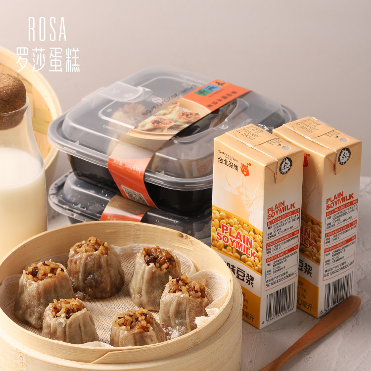 【罗莎分享套餐】烧麦*2盒+原味豆浆*2瓶