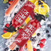 消消火🔥自然沁语500ml【网红饮料灭火器】乌梅汁消消火清凉夏日特饮酸梅汤！ 商品缩略图0