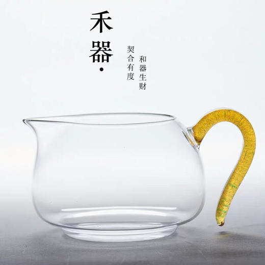 彩把公道杯 多色可选 商品图1