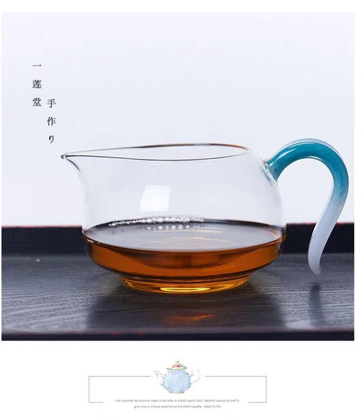 彩把公道杯 多色可选 商品图0