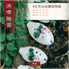 8孔陶笛 专业经典款 【AC】 商品缩略图2