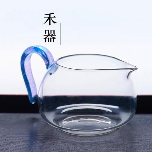 彩把公道杯 多色可选 商品图2