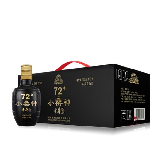 GJ5【酒厂自营】古井小罍神 72度100ml*12瓶高度 小瓶纯粮食白酒 商品图0
