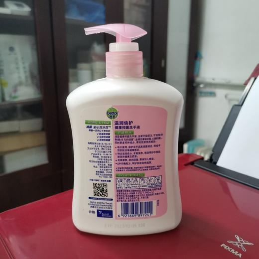 滴露健康抑菌洗手液500g 商品图4