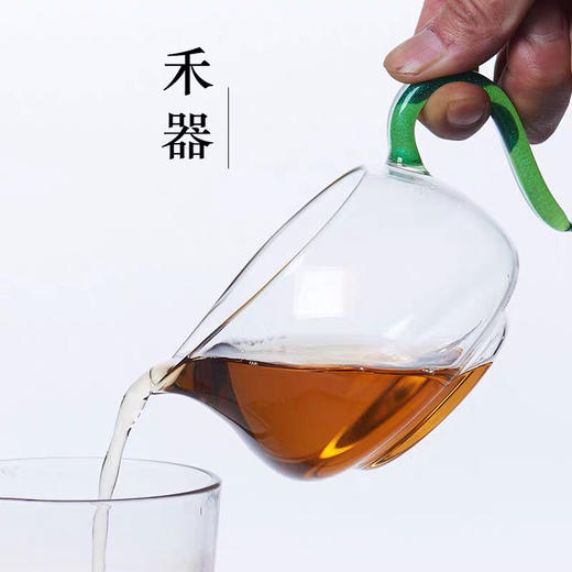 彩把公道杯 多色可选 商品图3