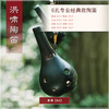 6孔SC熏烧 商品缩略图4