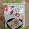 香菇滑鸡肠粉开袋蒸70g*3条/袋 商品缩略图3