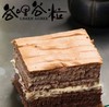 爆款 谷哩谷粒云石巧克力蛋糕 4斤装 上好的原料打造的美味 经典 商品缩略图1
