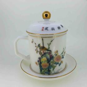 羊脂玉办公杯（菊醉秋风）