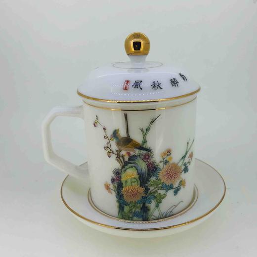 羊脂玉办公杯（菊醉秋风） 商品图0