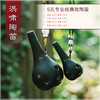 6孔SC熏烧 商品缩略图0