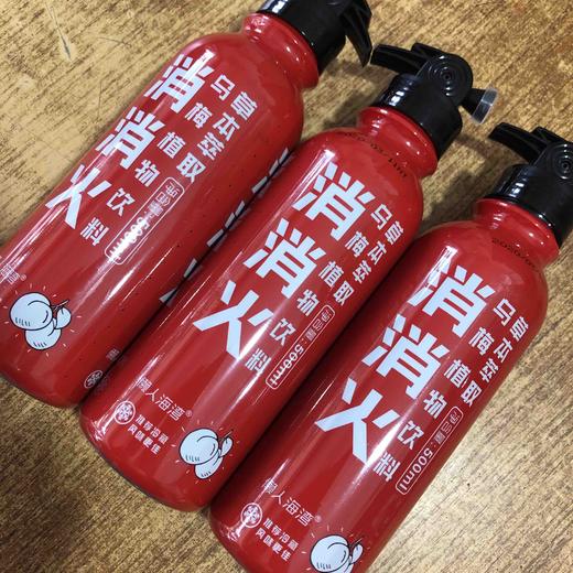 消消火🔥自然沁语500ml【网红饮料灭火器】乌梅汁消消火清凉夏日特饮酸梅汤！ 商品图8