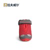 拉夫威尔 格力普 栗子红38mm 商品缩略图0