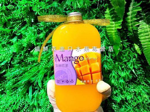 【芒果🥭➕雪梨🍐】鲜榨果汁  零添加 商品图1