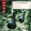 6孔SC熏烧 商品缩略图3