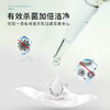 【现货 特价】顺清柔400片75%酒精消毒可亲肤湿巾 刚需 出门必备 商品缩略图2