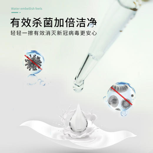 【现货 特价】顺清柔400片75%酒精消毒可亲肤湿巾 刚需 出门必备 商品图2
