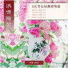 6孔陶笛 专业经典款 手绘 商品缩略图2