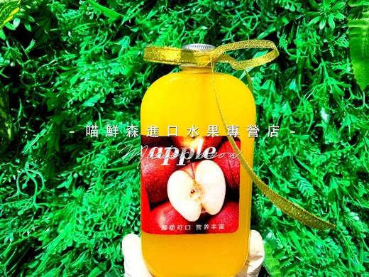 【苹果🍎+橙子🍊】鲜榨果汁 零添加 商品图1