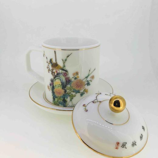 羊脂玉办公杯（菊醉秋风） 商品图1