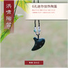 6孔陶笛 迷你挂饰系列【SSG】 商品缩略图2