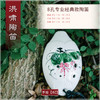 8孔陶笛 专业经典款 【AC】 商品缩略图3