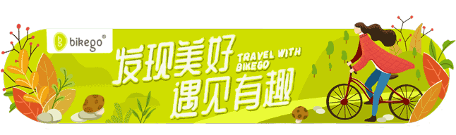 微页面组件跳转新增日历签到类型