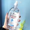 新西兰essence免洗手液消毒杀菌便携式家用儿童酒精免水洗500ml 商品缩略图1