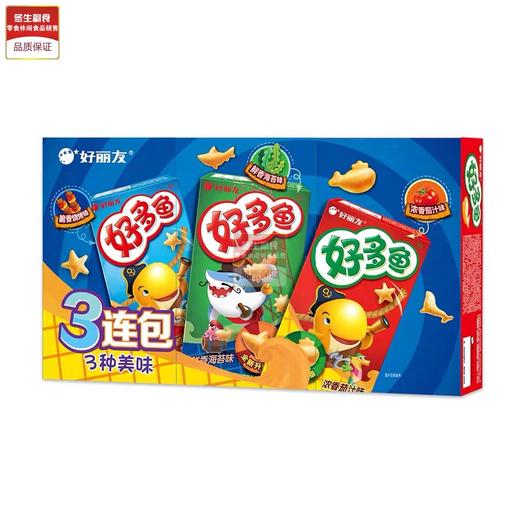 好丽友好多鱼促销装3*33g 商品图0