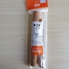 豪润寻味水饺棒套装235 商品缩略图0