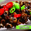 金元宝怪味螺蛳 商品缩略图0