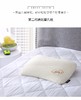 【多喜爱】第二代纳比婴儿枕 商品缩略图0