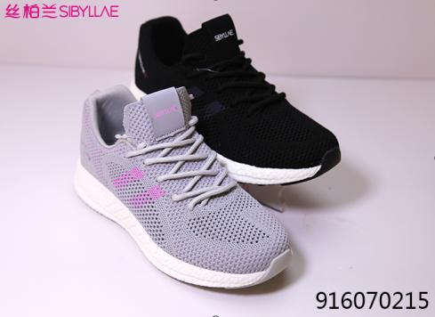 丝柏兰女单休闲标准码916070215 商品图0