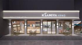  低成本创造12倍业绩增长，急着线上卖货的你学会这招了吗？ 