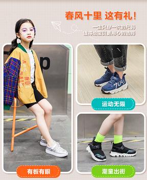 高光 商品图2