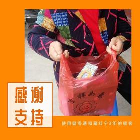  老地方见 